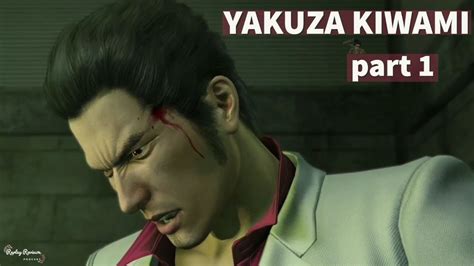 yakuza kiwami guide|Chapter 1 .
